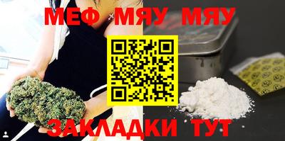 Альфа ПВП Гусев
