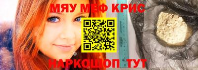 Альфа ПВП Гусев