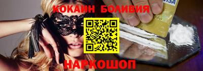 Альфа ПВП Гусев