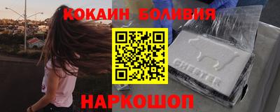 Альфа ПВП Гусев