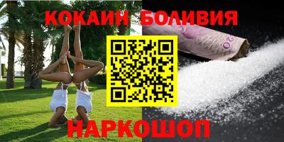 Альфа ПВП Гусев
