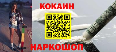 Альфа ПВП Гусев