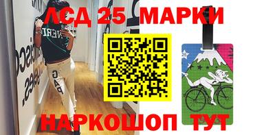 Альфа ПВП Гусев