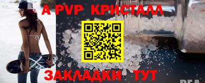 марки nbome Гусь-Хрустальный