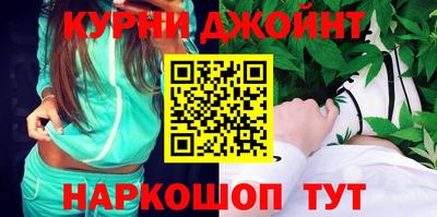 Альфа ПВП Гусев