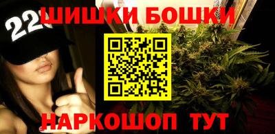 ALPHA-PVP Гусиноозёрск