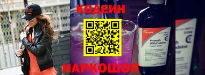 ALPHA-PVP Гусиноозёрск