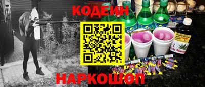 ALPHA-PVP Гусиноозёрск