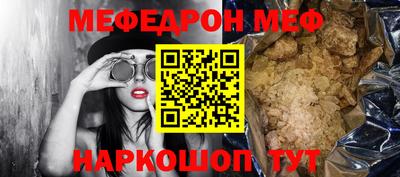 марки nbome Гусь-Хрустальный