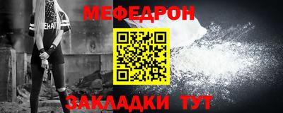 Альфа ПВП Гусев