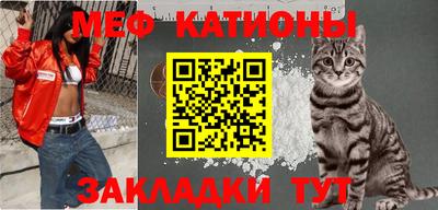 марки nbome Гусь-Хрустальный